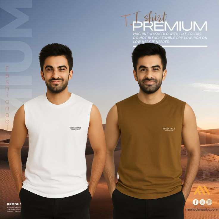 🔥 2 Pieces Sleeveless T-Shirt, White & Brownকম্বো – বেশি নিন, কম খরচ করুন! 🔥