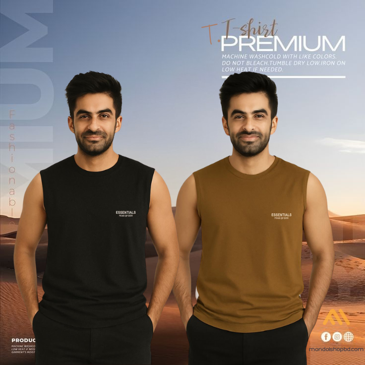 🔥 2 Pieces Sleeveless T-Shirt, Black & Brown কম্বো – বেশি নিন, কম খরচ করুন! 🔥